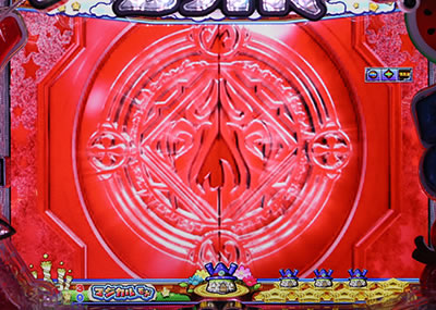 PA�~���L�[�o�[N-W6