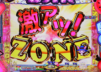 PA�~���L�[�o�[N-W6