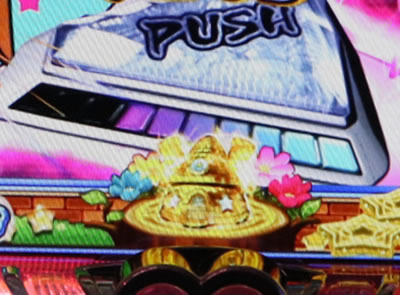 PA�~���L�[�o�[N-W6