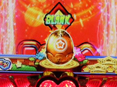 PA�~���L�[�o�[N-W6