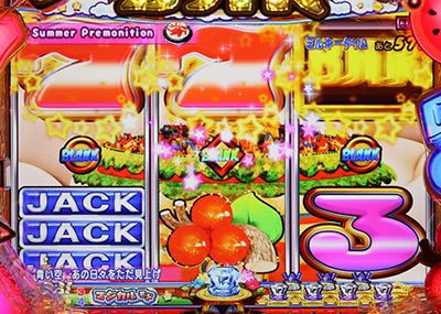 PA�~���L�[�o�[N-W6