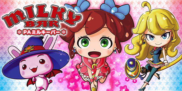 PA�~���L�[�o�[N-W3