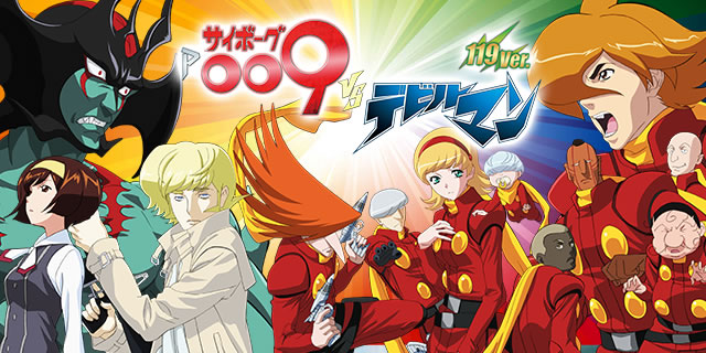 P�T�C�{�[�O009VS�f�r���}��119ver.