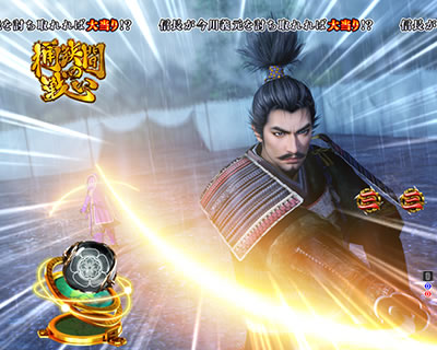 CR�M���̖�]�`�n���`