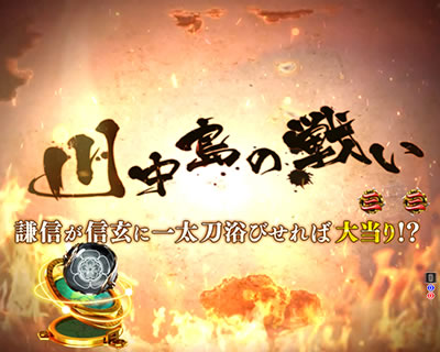 CR�M���̖�]�`�n���`