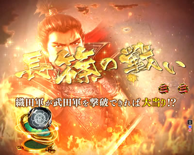 CR�M���̖�]�`�n���`