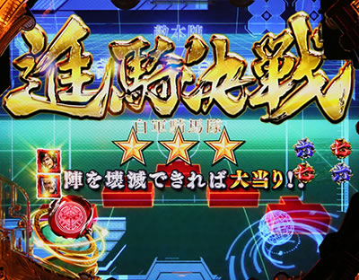 CR�M���̖�]�`�n���`