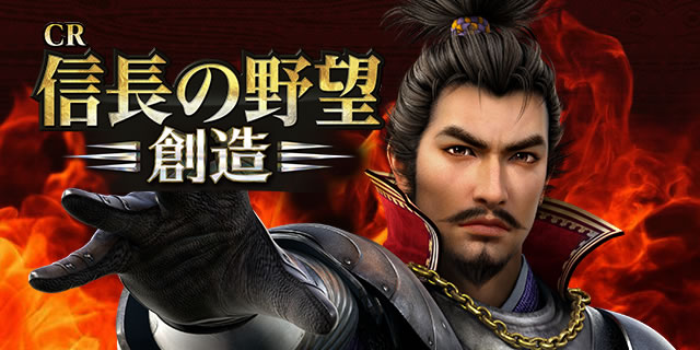 CR�M���̖�]�`�n���`