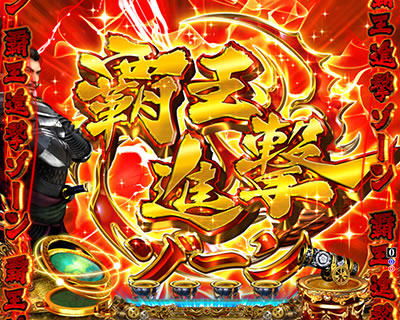 CR�M���̖�]�`�n���`