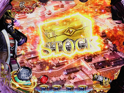 CR�M���̖�]�`�n���`