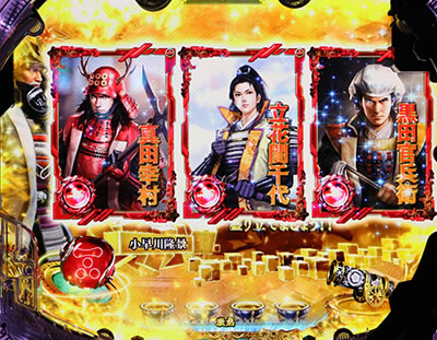 CR�M���̖�]�`�n���`