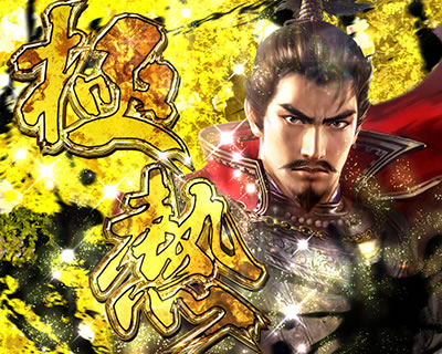 CR�M���̖�]�`�n���`