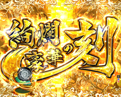 CR�M���̖�]�`�n���`