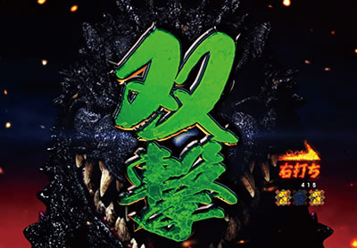 CR�^�E���b���S�W��