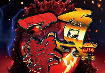 CR�^�E���b���S�W��