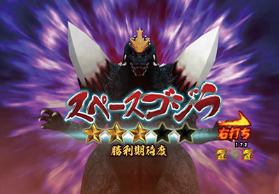 CR�^�E���b���S�W��