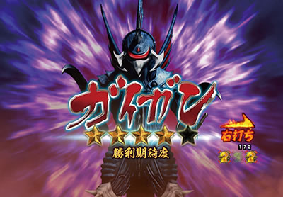 CR�^�E���b���S�W��