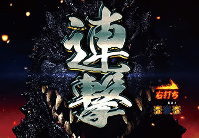 CR�^�E���b���S�W��