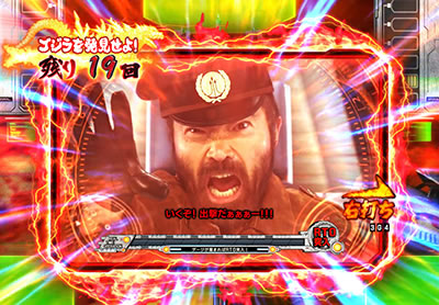 CR�^�E���b���S�W��