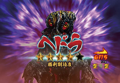 CR�^�E���b���S�W��