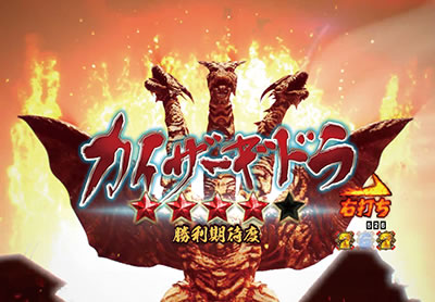 CR�^�E���b���S�W��