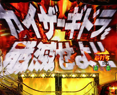 CR�^�E���b���S�W��