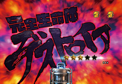 CR�^�E���b���S�W��