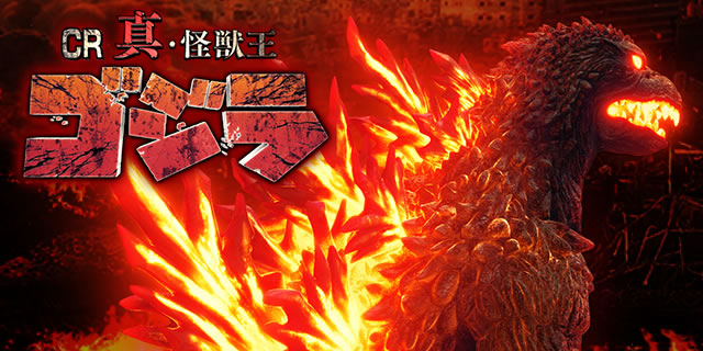 CR�^�E���b���S�W��