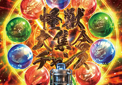 CR�^�E���b���S�W��