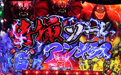 CR�^�E���b���S�W��