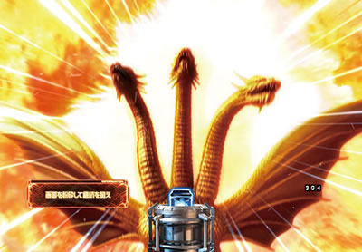 CR�^�E���b���S�W��