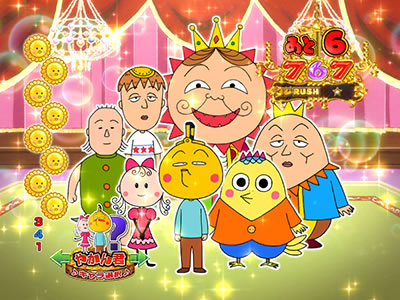 PA�~���L�[�o�[N-W6