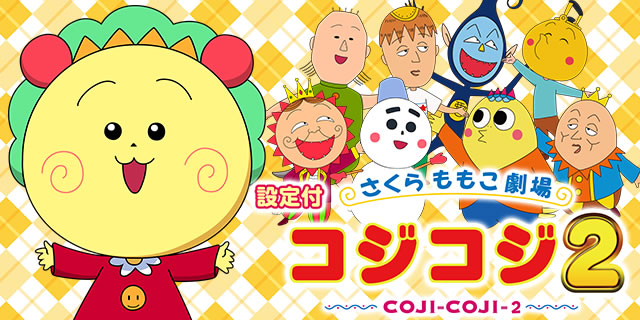 PA��������������� �R�W�R�W2 N2-K