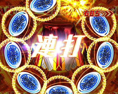 CR�T�C�{�[�O009 CALL OF JUSTICE