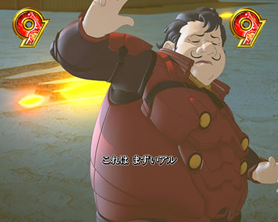 CR�T�C�{�[�O009 CALL OF JUSTICE