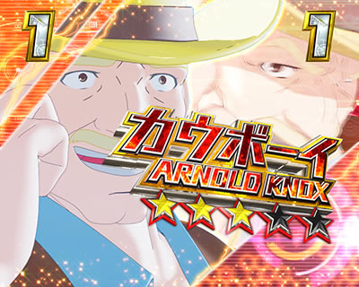 CR�T�C�{�[�O009 CALL OF JUSTICE