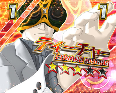 CR�T�C�{�[�O009 CALL OF JUSTICE