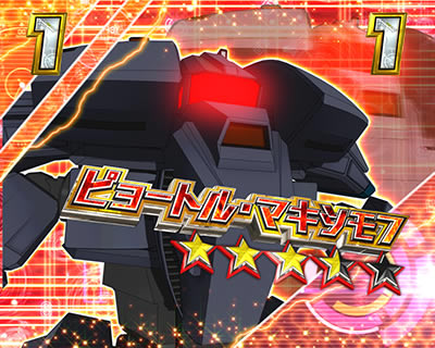 CR�T�C�{�[�O009 CALL OF JUSTICE