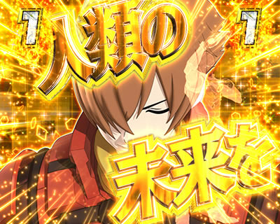 CR�T�C�{�[�O009 CALL OF JUSTICE