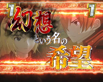 CR�T�C�{�[�O009 CALL OF JUSTICE