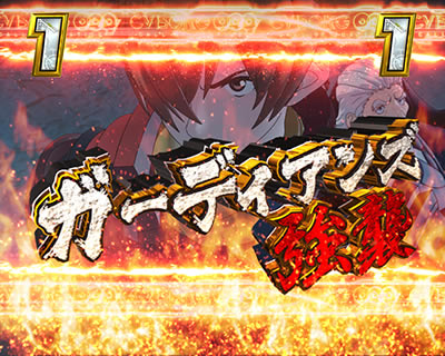 CR�T�C�{�[�O009 CALL OF JUSTICE