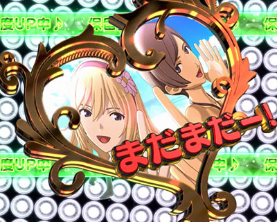 CR�T�C�{�[�O009 CALL OF JUSTICE