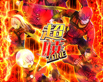 CR�T�C�{�[�O009 CALL OF JUSTICE