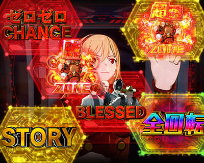 CR�T�C�{�[�O009 CALL OF JUSTICE