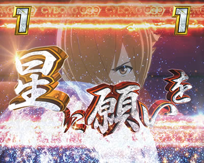 CR�T�C�{�[�O009 CALL OF JUSTICE