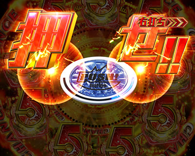 CR�T�C�{�[�O009 CALL OF JUSTICE