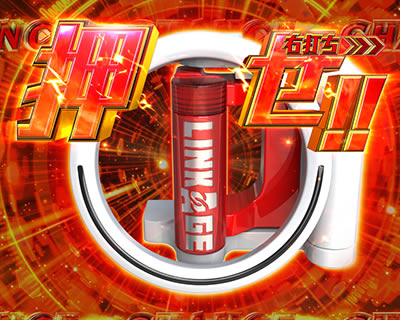 CR�T�C�{�[�O009 CALL OF JUSTICE