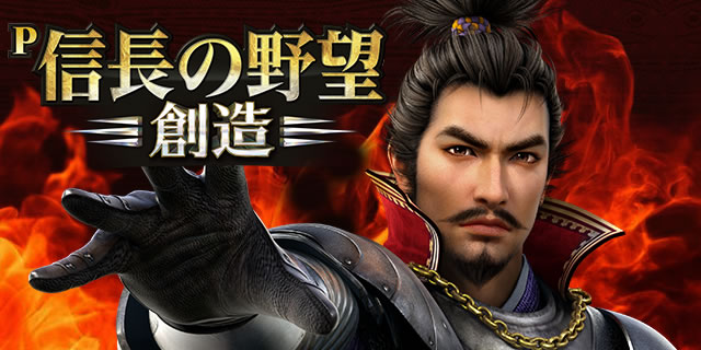 P�M���̖�]�`�n���`(�Ãf�W)