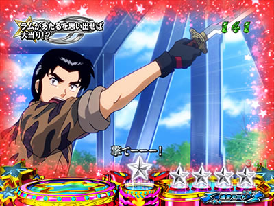 P���鐯��� ������Love Song