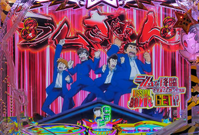 P���鐯��� ������Love Song